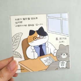 고양이다방 밈시리즈 엽서세트